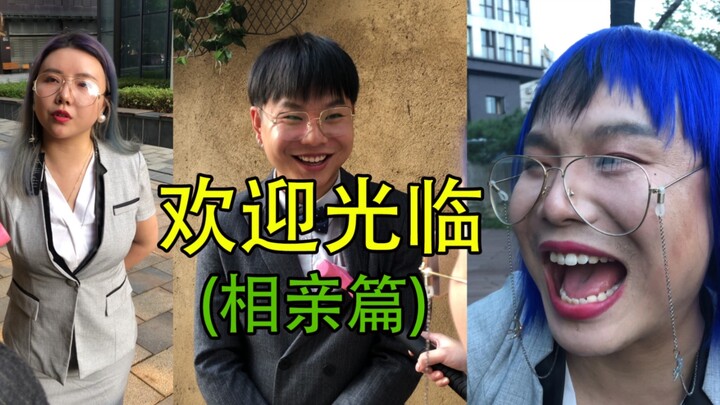 Here it is! The women’s clothing you’ve been waiting for is here!