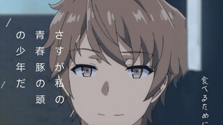 [Anime] 'Rascal Does Not Dream Of Bunny Girl Senpai' Iconic Quotes