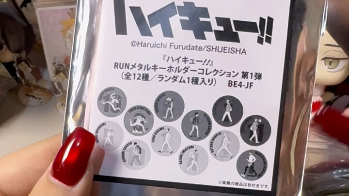 لقد وجدت بديلاً لـ زو لي!