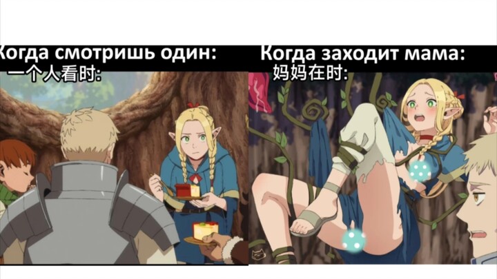 Russian Mourning Image #40: This is hard to explain to Mom.