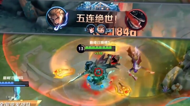 【亚瑟王】”最普通的英雄 最极限的操作“第三期！