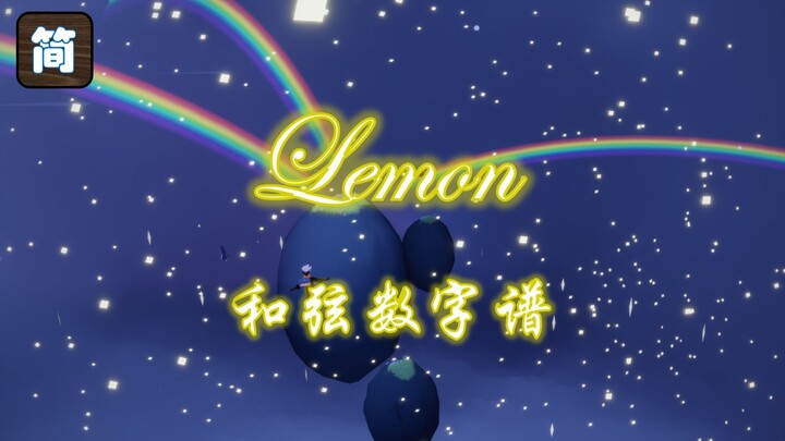 [Genshin Impact Piano Sheet Music] “Lemon” by Kenshi Yonezu – Full MV Version [Piano, 3 Fingers]