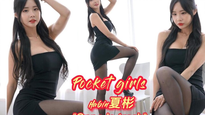 4K remake of Korean girl group Pocket Girls Habin's "Oppa is trash" extended version mashup