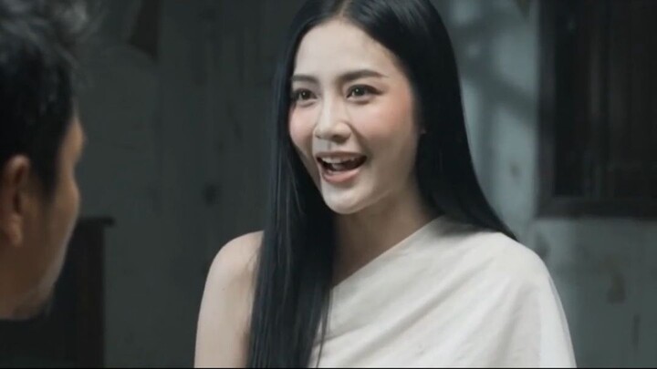 อย่าหลอกนะ