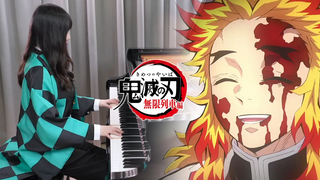 แต่ S Air Mugen T Rain "Kamado Tanjiro no Uta / Ast S Mie แห่ง Purgatory" ของ Pias Koerr