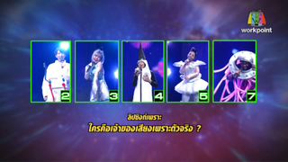 Live #ICanSeeYourVoiceFestival -Galaxy Party Night- กับซุปตาร์เสียงนุ่ม แสตมป์ อภิวัชร์