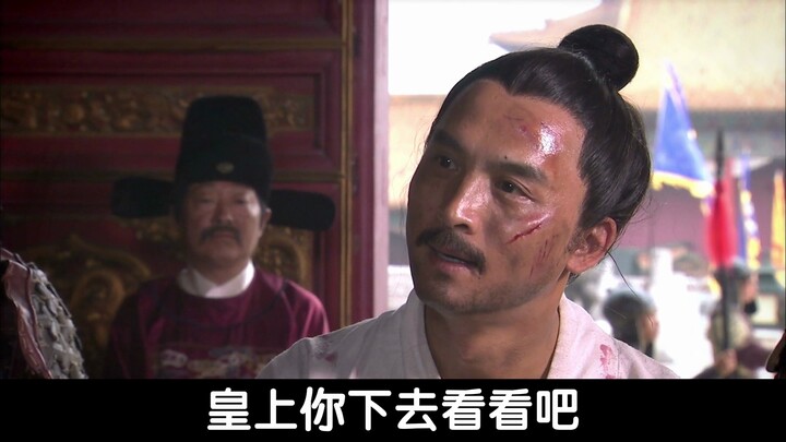 When you rebelled, why didn’t you report it to the authorities?