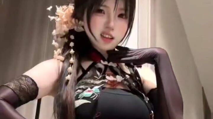 ตอนต่อไปของด่าน 100 ชั้น