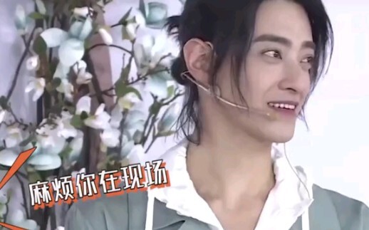 【เจิ้งหยุนหลง】หนุ่มแมนสุดโต่ง เจิ้งหยุนหลง ขำตายหัวฮ่าๆๆ