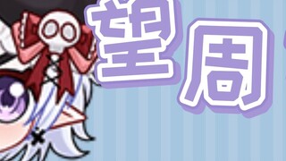 【Hospitalzaka Rei】เรื่องเกี่ยวกับพี่ชายของฉัน