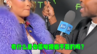 Is Rihanna ready for the three-child policy??