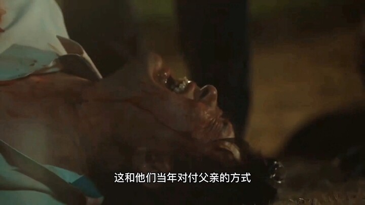 อีวา ตอนที่ 25: การล้างแค้นของไลล์ก้าวไปอีกขั้นใหญ่ สุราช่างเป็นผู้ช่วยชั้นเทพจริงๆ