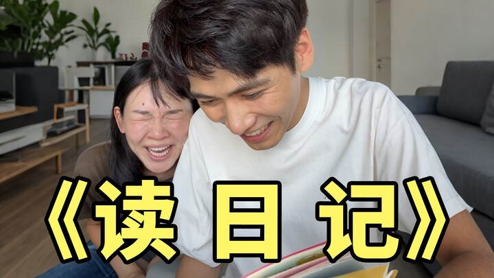 เปิดเผยอดีตอันมืดมนสมัยมัธยมต้นที่เคยลงโทษภรรยาอย่างสาหัส!