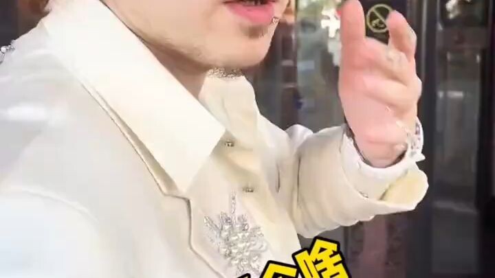 比MV还精彩！邱师晒尼达婚礼VLOG，那奇沃夫、KKLUV、SHARK嗨翻全场