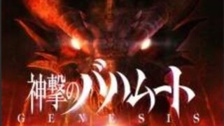 Shingeki no Bahamut episode 11 (sub indo) Petualangan, Fantasi gelap, Laga, Fiksi petualangan