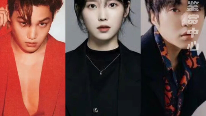 Idols who got hurt by little kids—kids say whatever’s on their minds, but it’s really hilarious! Kim