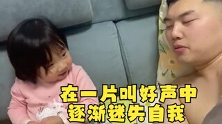 Memiliki ijazah taman kanak-kanak saja tidak seharusnya begini!!!