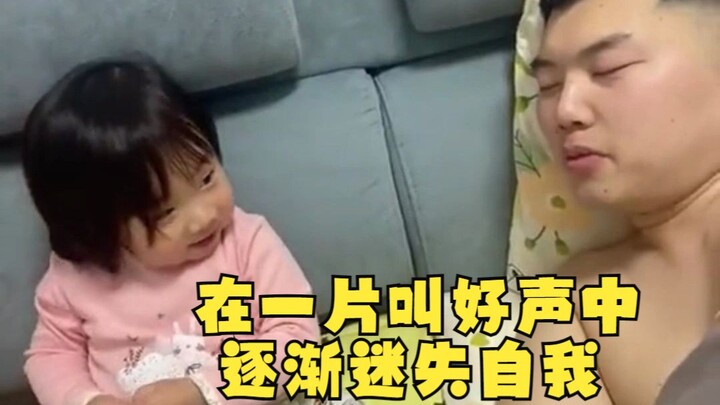 有个幼儿园的文凭也不至于这样！！！