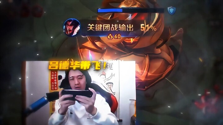 في اللحظات الحاسمة، سأتدخل وأتحرك.