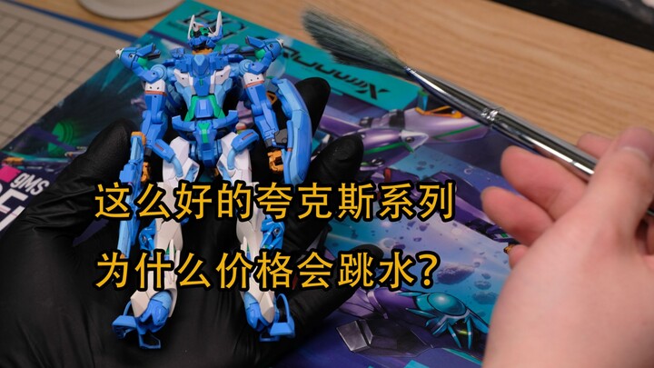 Gao Lao, I’ve been reborn—right here, on this very day in 2026. Everyone’s going crazy, scrambling t