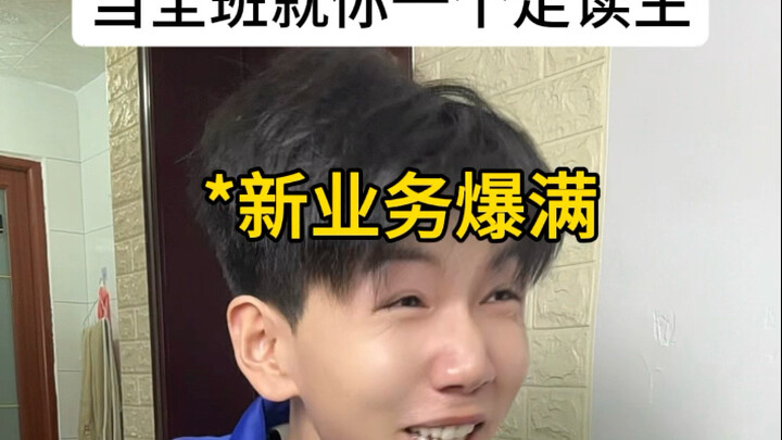 أب طالب يومي: يكسب أكثر من العمل! المبدأ الأساسي هو الاجتهاد والإخلاص!