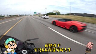 A match between equals—almost handed victory to my opponent!