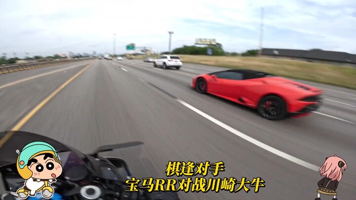 Lawan yang setara, hampir membuat diri sendiri kalah.