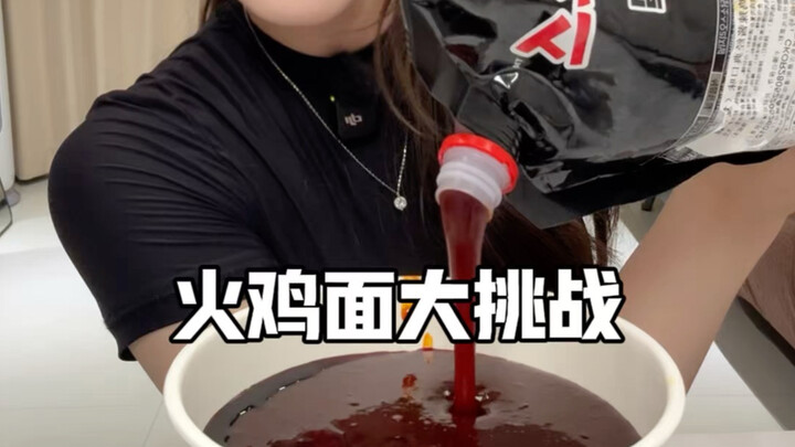 Lần này là tôi thua rồi…