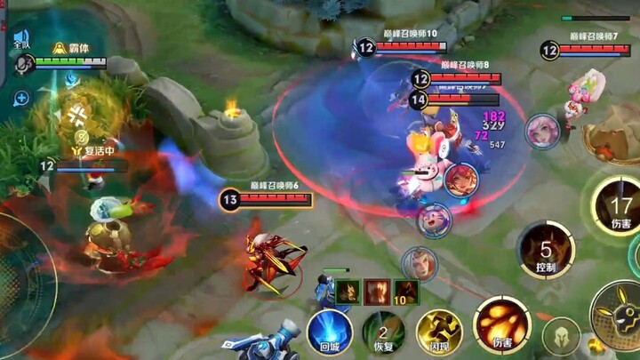 【ฟ้าผ่าเสี่ยวอี】ยิ่งคนเยอะ ฉันยิ่งตื่นเต้น!