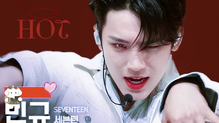 หมอกปกคลุมเมืองหมอก 7 หรือ 8 ไปเลย! ให้คุณจินมินกยูมหาพันล้านคนมาเยียวยาสายตาที่เหนื่อยล้าของคุณ | ค