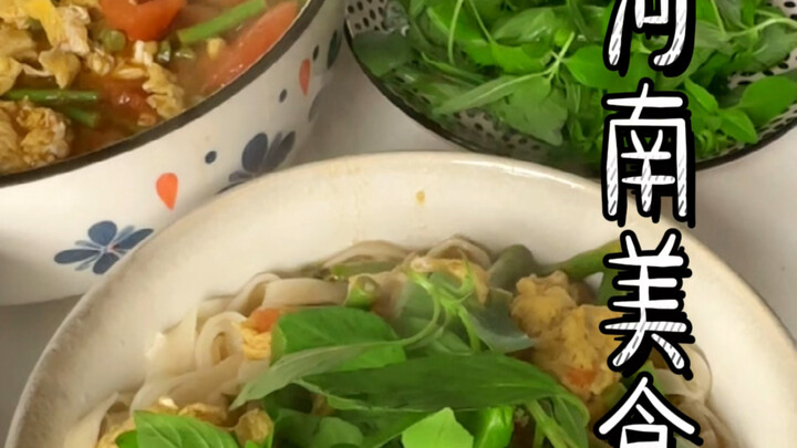 Let’s take a look at what Henan people eat for three meals a day! Seeing this, it’s the taste of my 