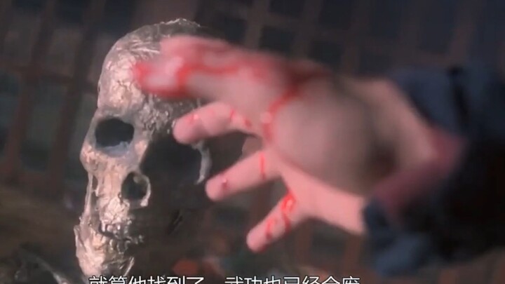 “九世恶人，没有金身我也照样干掉你！”