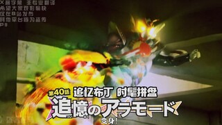 双镰互角与暴走长女与为姐捶背之物语-09弟弟和恩人的心意 会拼盘为布丁的全新力量！