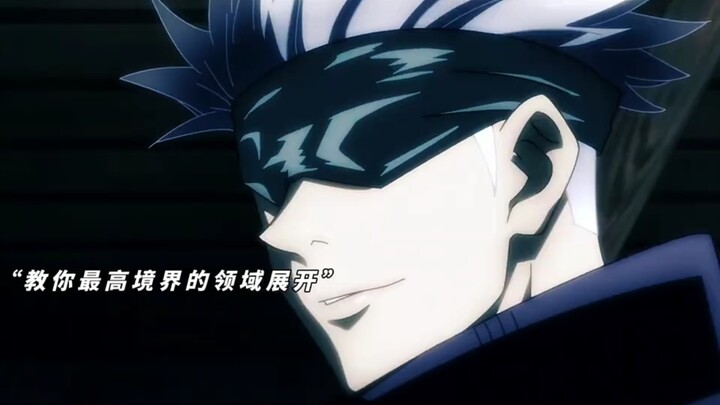 Mencoba tantangan Lu Hu, tapi justru dijadikan bahan ajar ekstrakurikuler oleh Gojo Satoru!