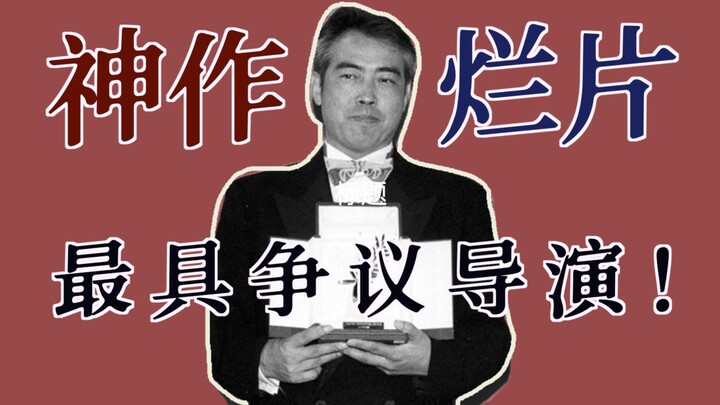 Which one reflects Chen Kaige's true talent: the masterpiece "Farewell My Concubine" or the flop "Th