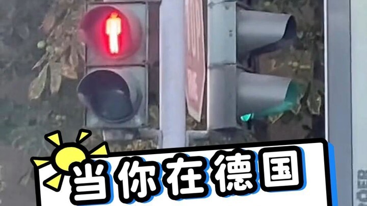 When you want to run a red light in Germany