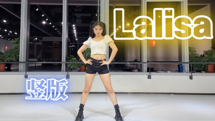 [Panda Cat] Versi layar vertikal dari versi studio latihan tari Lisa untuk lagu "Lalisa".