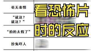 约战趣图（160）