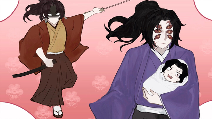 Nếu bị Enichi tấn công thì sao?