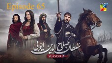 Sultan Salahuddin Ayyubi Season 2 Episode 65