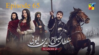 Sultan Salahuddin Ayyubi Season 2 Episode 65