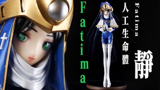 【五星物语】人工生命体丨破裂人偶 Fatima静 GK制作