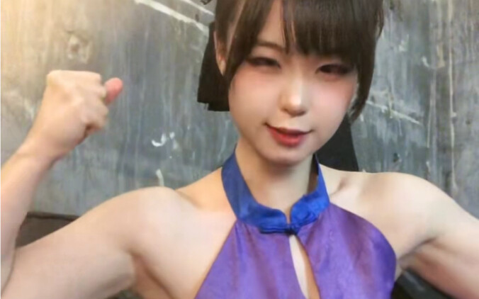 As a loli, the most basic cultivation is ____