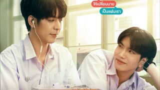 M.T.L : 'H!' Bץ Mץ Lմςk Ep 01 (sub indo)