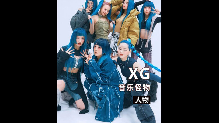 Absolutely dominates 5th-gen girl groups—and might even outshine BP?