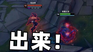 《 他 是 懂 小 丑 的 》