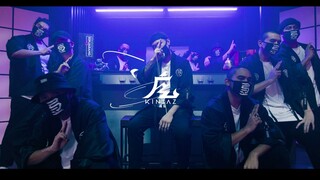 2021首个表演秀作品！The Kinjaz 帅炸编舞 “Keepin it Movin”｜KINJAZ