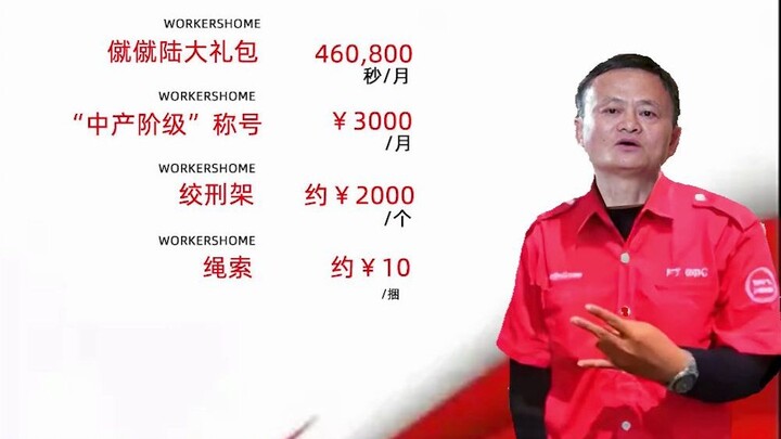 资 本 宽 带