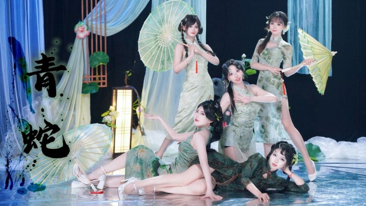 [Green Snake] Graceful, swaying waist 🐍 Sister, you and I are meant to be together for this lifetime