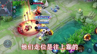 Not having a good rhythm at the start doesn’t mean you can’t play well—it just means your opponent i